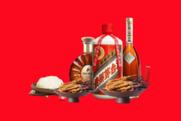 岳阳市烟酒回收礼品