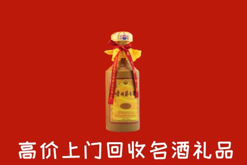 岳阳市回收十五年茅台酒