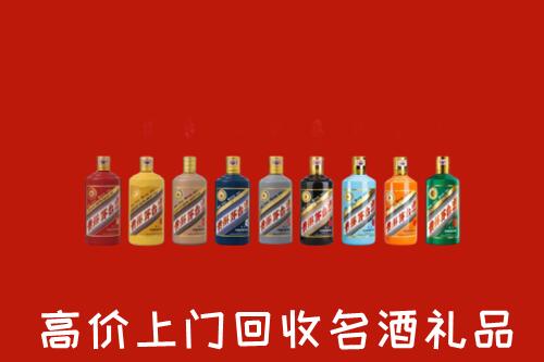 岳阳市回收纪念茅台酒